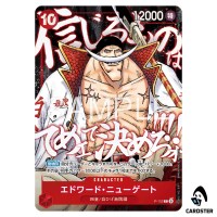 Edward Newgate P P-152 [PAR] Saikyo Jump Ultimate Warriors Pack ONE PIECE JP