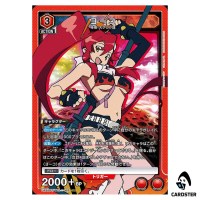 Yoko SR UA56BT/TTG-1-068 Gurren Lagann Union Arena Japanese