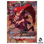 Yoko R UA56BT/TTG-1-067 [PAR] Gurren Lagann Union Arena Japanese