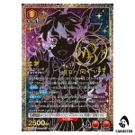 Nia SR UA56BT/TTG-1-062 [2 STAR PAR] Gurren Lagann Union Arena Japanese