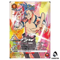 Kamina SR UA56BT/TTG-1-046 [PAR] Gurren Lagann Union Arena Japanese