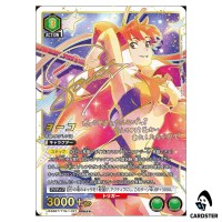 Yoko SR UA56BT/TTG-1-021 [3 STAR PAR] Gurren Lagann Union Arena Japanese