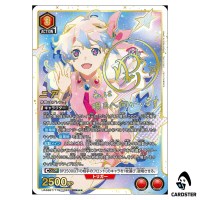 Nia SR UA56BT/TTG-1-062 [3 STAR PAR] Gurren Lagann Union Arena Japanese