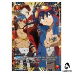 Simon R UA56BT/TTG-1-055 [PAR] Gurren Lagann Union Arena Japanese
