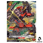 Gurren Lagann SR UA56BT/TTG-1-074 [PAR] Gurren Lagann Union Arena Japanese