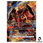 Gurren Lagann SR UA56BT/TTG-1-073 [PAR] Gurren Lagann Union Arena Japanese