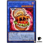 Angry Burger DUAD-JP029 [N] Normal Duelist Advance Yugioh Japanese