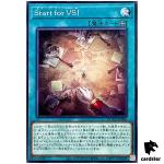 Vanquish Soul, Start! DUAD-JP066 [N] Normal Duelist Advance Yugioh Japanese