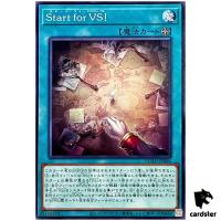 Vanquish Soul, Start! DUAD-JP066 [N] Normal Duelist Advance Yugioh Japanese