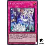 Trapholic DUAD-JP078 [SR] Super Rare Duelist Advance Yugioh Japanese