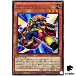 Zubababa Knight DUAD-JP001 [R] Rare Duelist Advance Yugioh Japanese
