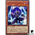 Linkslayer Ignister DUAD-JP007 [N] Normal Duelist Advance Yugioh Japanese