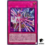 Xyz Unbreakable Barrier DUAD-JP074 [ScR] Secret Duelist Advance Yugioh Japan