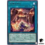 Inferno of the Ashened DUAD-JP064 [R] Rare Duelist Advance Yugioh Japanese