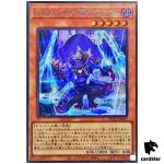 Linkslayer Ignister DUAD-JP007 [ScR] Secret Duelist Advance Yugioh Japanese