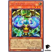 Mind Procedure DUAD-JP015 [ScR] Secret Duelist Advance Yugioh Japanese