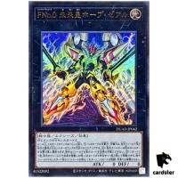 Number F0: Utopic Future Zexal DUAD-JP042 [UR] Ultra Duelist Advance Yugioh