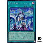 Artmegia the Academy City of Divine Arts DUAD-JP054 [ScR] Secret Duel Yugioh