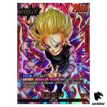 Android 18 L FB06-001 [PAR] Dragon Ball Fusion World Rivals Clash Japan