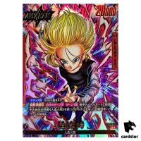 Android 18 L FB06-001 [PAR] Dragon Ball Fusion World Rivals Clash Japan