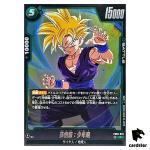 Son Gohan Childhood R FB06-052  Dragon Ball Fusion World Rivals Clash Japan