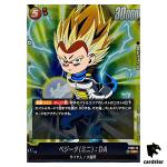 Vegeta (Mini) DA SR FS08-13  Dragon Ball Fusion World Vegeta Mini Japan