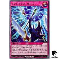 Magician s Sense RD/SD0E-JP042 [N] Normal Black Magic Yugioh Rush Duel