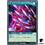 Thousand Knives RD/SD0E-JP033 [N] Normal Black Magic Ritual Yugioh Rush Duel