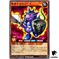 Marching Beaver Warrior RD/SD0E-JP007 [N] Normal Black Magi Yugioh Rush Duel