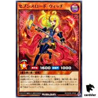 Sevens Road Witch RD/SD0E-JP024 [N] Normal Black Magic Yugioh Rush Duel