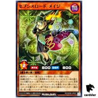 Sevens Road Mage RD/SD0E-JP027 [N] Normal Black Magic Yugioh Rush Duel