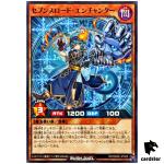 Sevens Road Enchanter RD/SD0E-JP026 [N] Normal Black Magic Yugioh Rush Duel