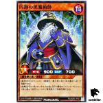 Mature Dark Magician RD/SD0E-JP021 [N] Normal Black Magic Yugioh Rush Duel