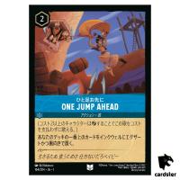 One Jump Ahead UC 164/204 JA-1 [Regular] The First Chapter Disney Lorcana JP