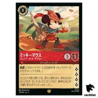 Mickey Mouse L 115/204 JA-1 [Foil] The First Chapter Disney Lorcana Japan