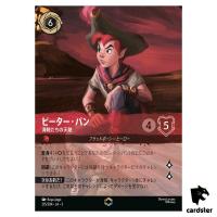 Peter Pan Pirates Bane E 215/204 JA-3 [Foil] Into Inklands Disney Lorcana JP