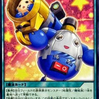 Tamalauncher RD/KP21-JP052 [N] Accel Road of the Attack Yugioh Rush Duel