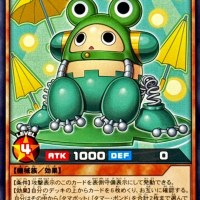 Gamabot RD/KP21-JP009 [N] Normal Accel Road of the Attack Yugioh Rush Duel