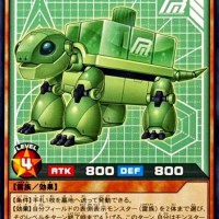 Plasmatic Model Turtglue RD/KP21-JP016 [N] Accel Road Yugioh Rush Duel