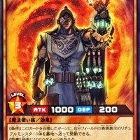 Bomber Juggler RD/KP21-JP029 [N] Accel Road of the Attack Yugioh Rush Duel