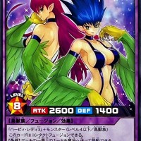 Harpie Lady 3 and 1 RD/KP21-JP044 [R] Accel Road of Attack Yugioh Rush Duel