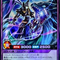 Dark Magician the Dragon Knight RD/KP21-JP000 [SR] Accel R Yugioh Rush Duel
