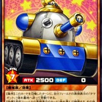 Tamatank Mk-II RD/KP21-JP011 [N] Accel Road of the Attack Yugioh Rush Duel