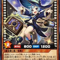 Rurigra the Eternal [Normal] RD/KP21-JP028 [ScR] Accel Road Yugioh Rush Duel