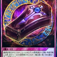 Dark Renewal RD/KP21-JP066 [SR] Accel Road of the Attack Yugioh Rush Duel