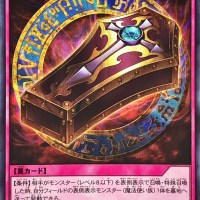 Dark Renewal RD/KP21-JP066 [ScR] Accel Road of the Attack Yugioh Rush Duel