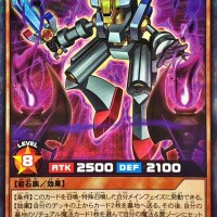 Dedicated Protorion [White] RD/KP21-JP026 [ScR Parallel] Yugioh Rush Duel