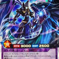 Dark Magician the Dragon Knight RD/KP21-JP000 [ORR] Accel R Yugioh Rush Duel