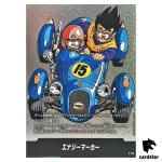 Energy Marker Vol 15 E-50  Manga Booster Dragon Ball Fusion World Japan