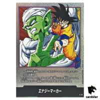 Energy Marker Vol 16 E-51  Manga Booster Dragon Ball Fusion World Japan